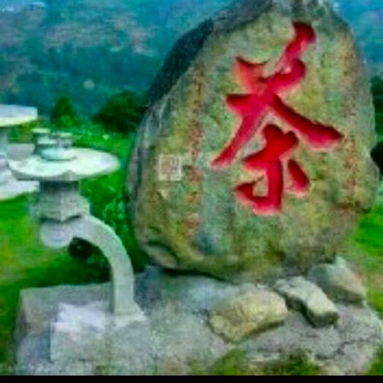 用户932803让生活充满阳光平安是福