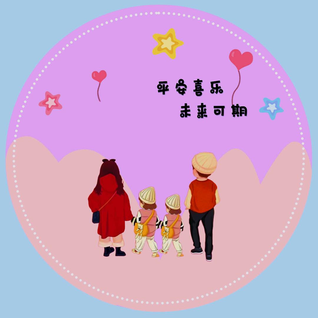 六六