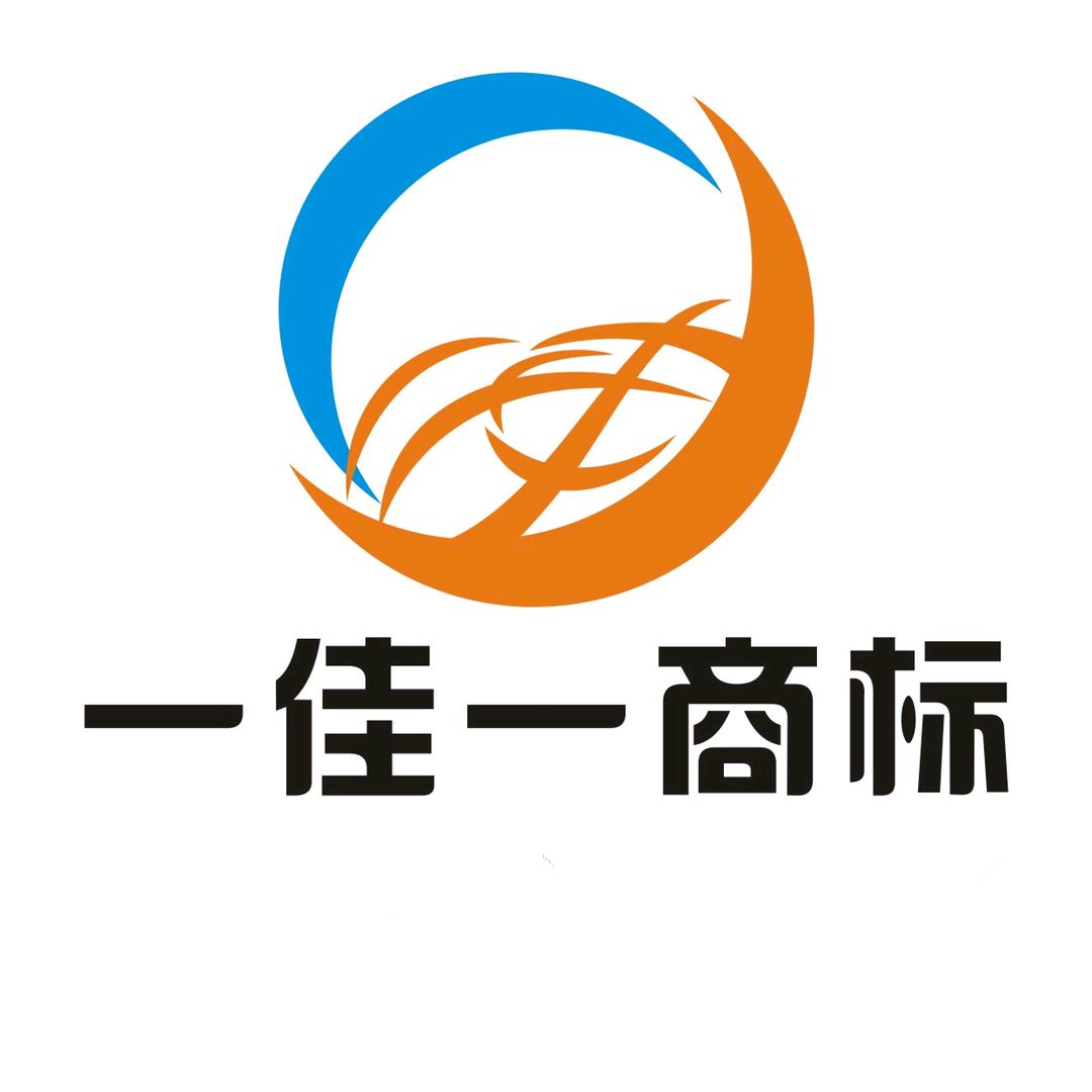 一佳一商标转让