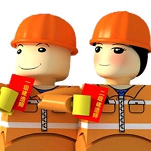 培养未来建造师