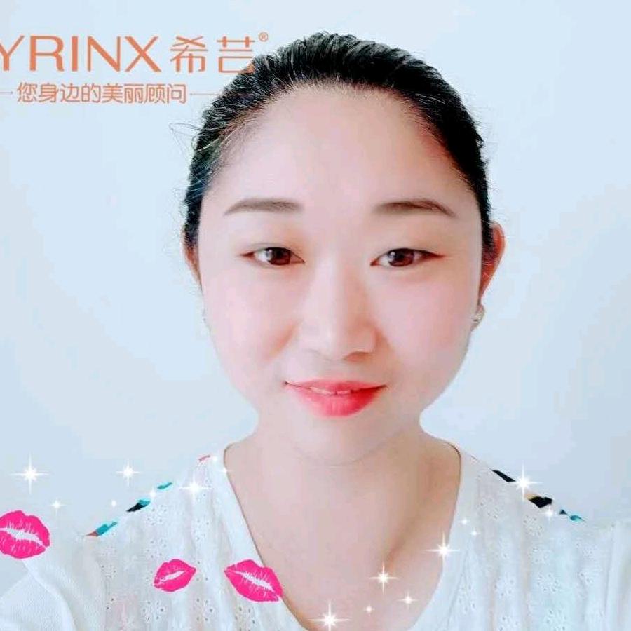 有你有我