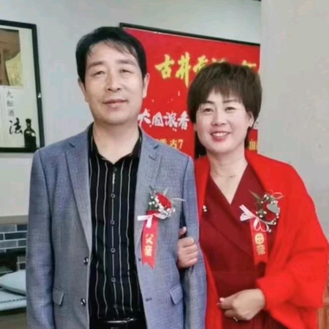 遵化市章喜家政服务有限公司
