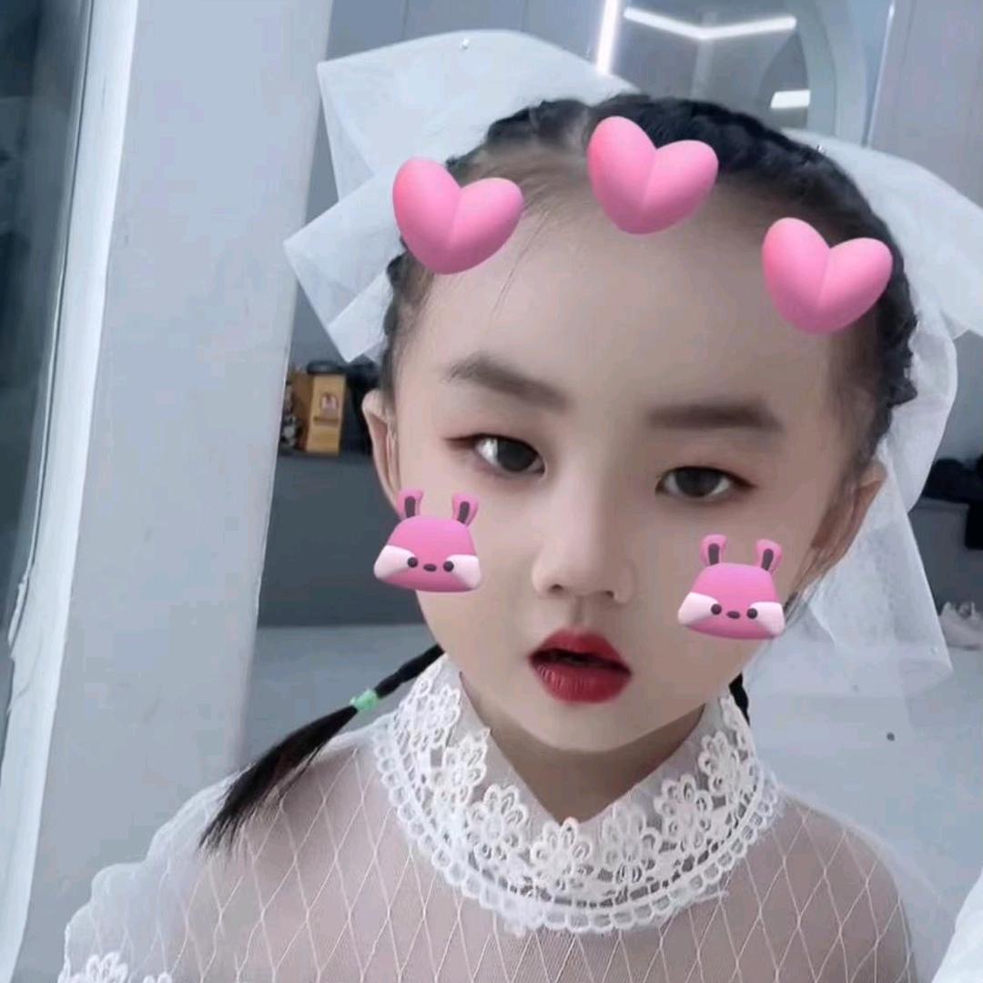秦