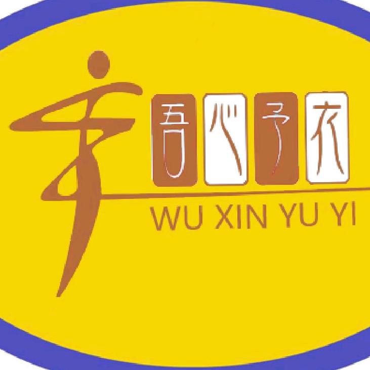 朗丰精品服饰