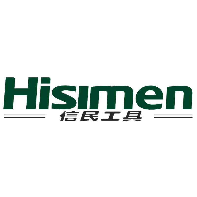 Hisimen信民工具总店