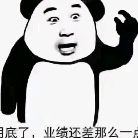 跑得快《小周》
