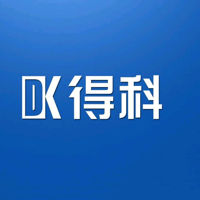 DK得科官方旗舰店