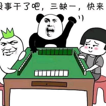 阿木木
