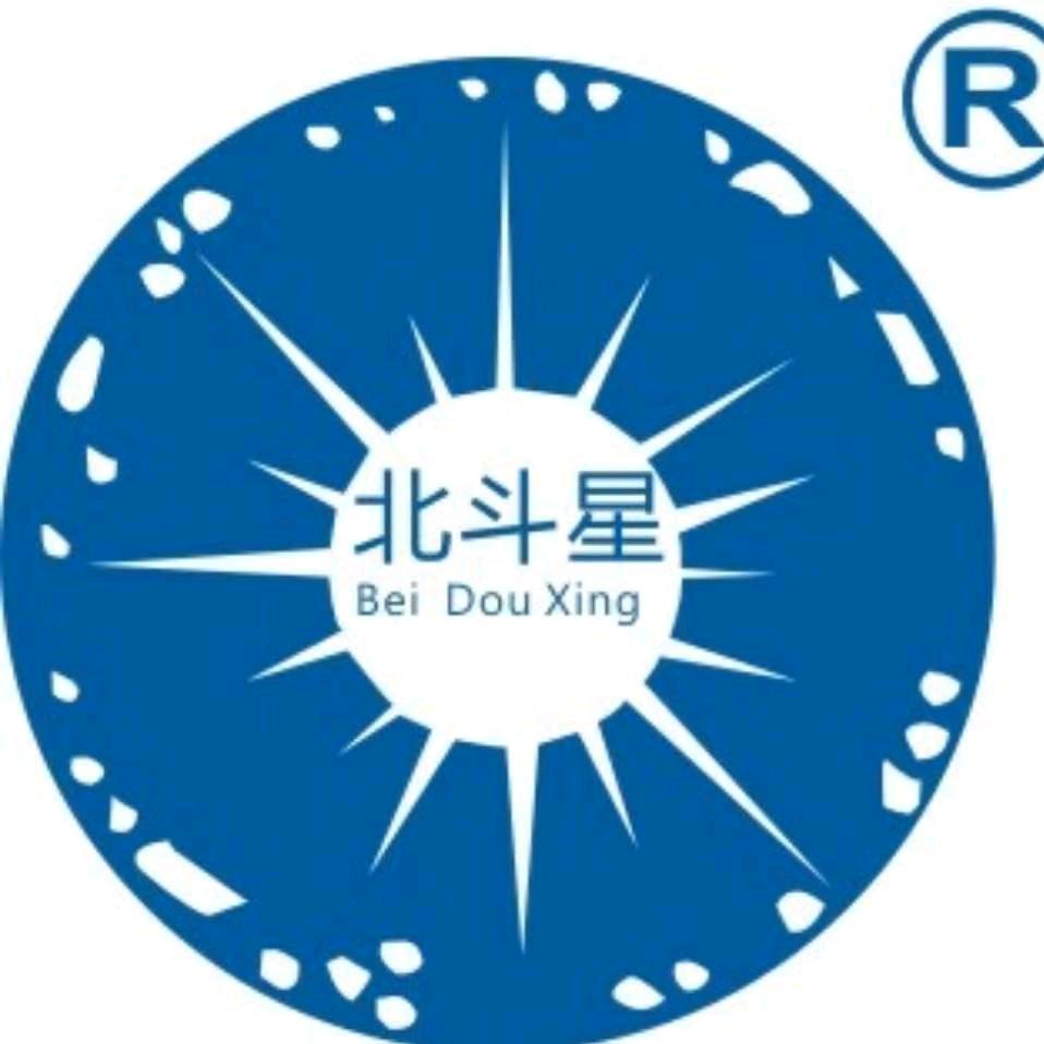 众星北斗、璀璨星空