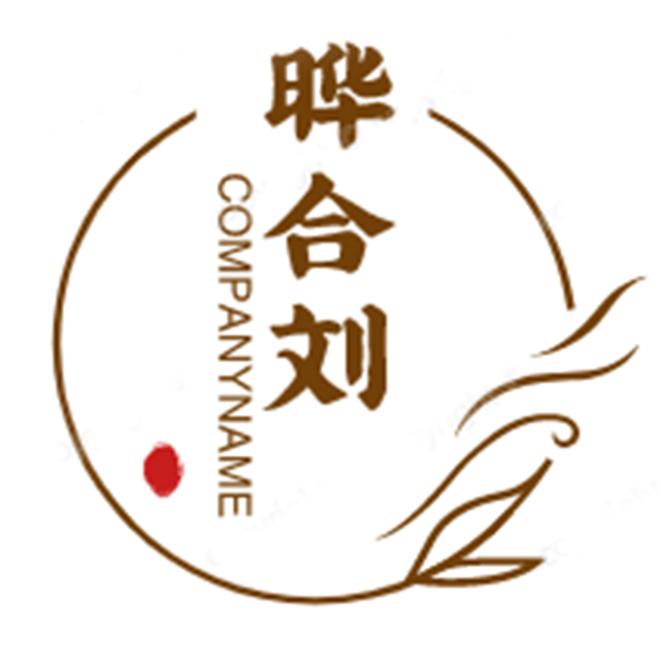 福晔食品企业店