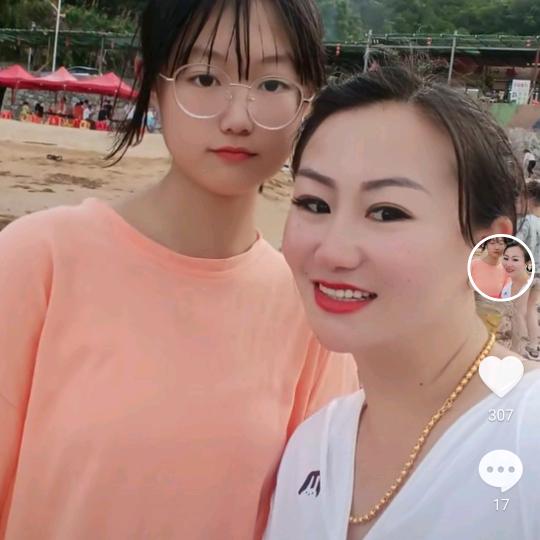 唯一