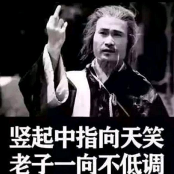 机床小学徒