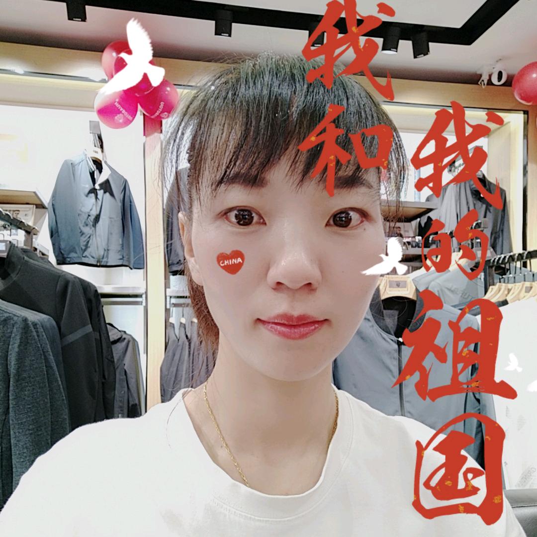 丹丹
