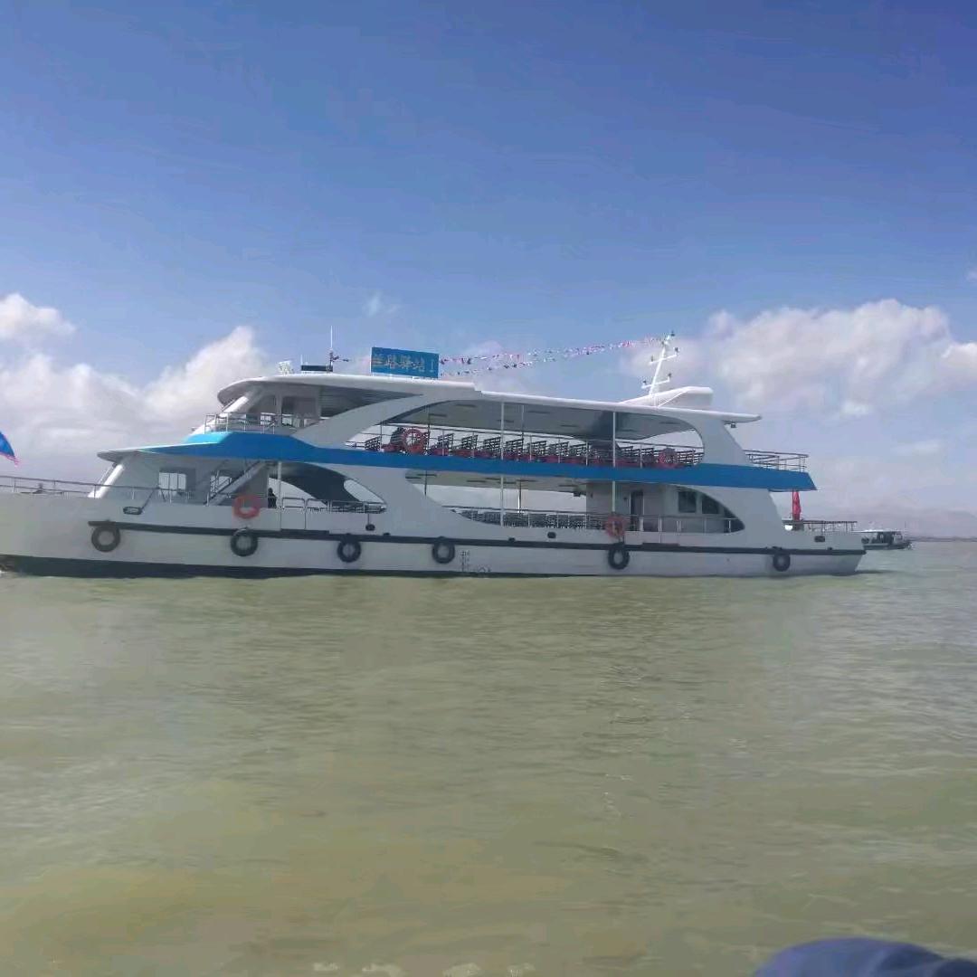 海天一色