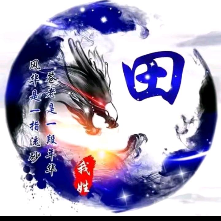 时光中有你
