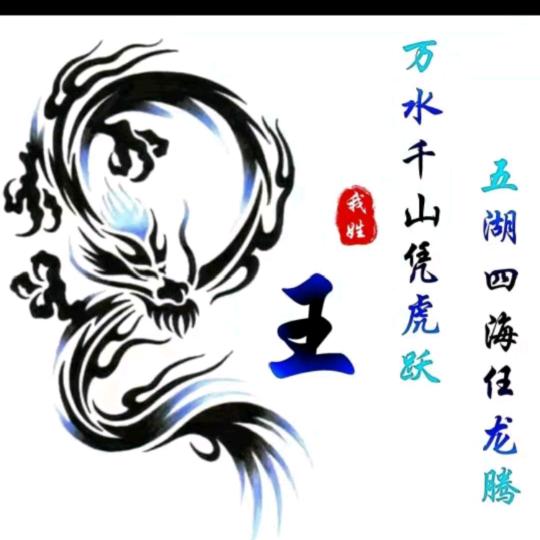 ໑ຼ6₂7ღ᭄娜娜꧔ꦿ᭄💞