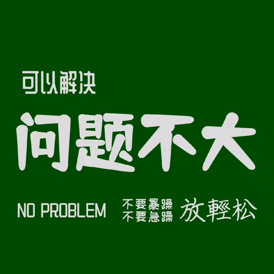 用户1793026136258