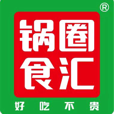 朔州锅圈食汇