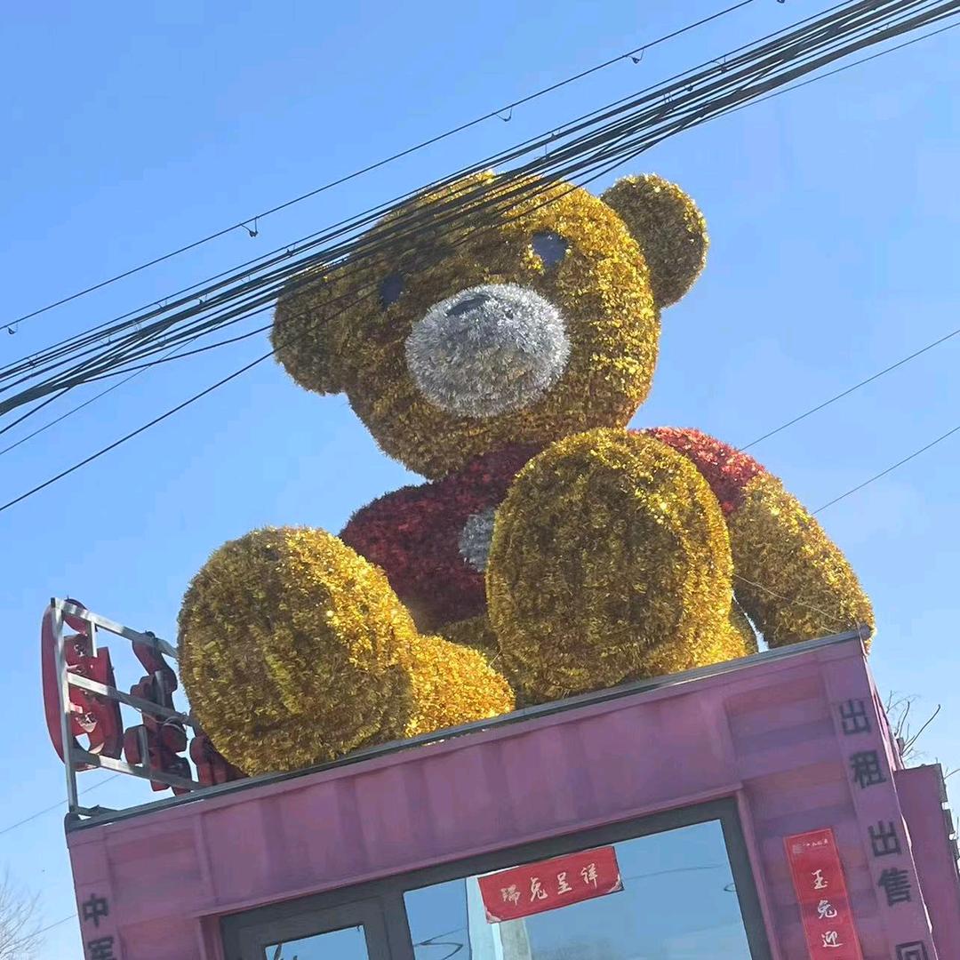 是你的小可儿吖