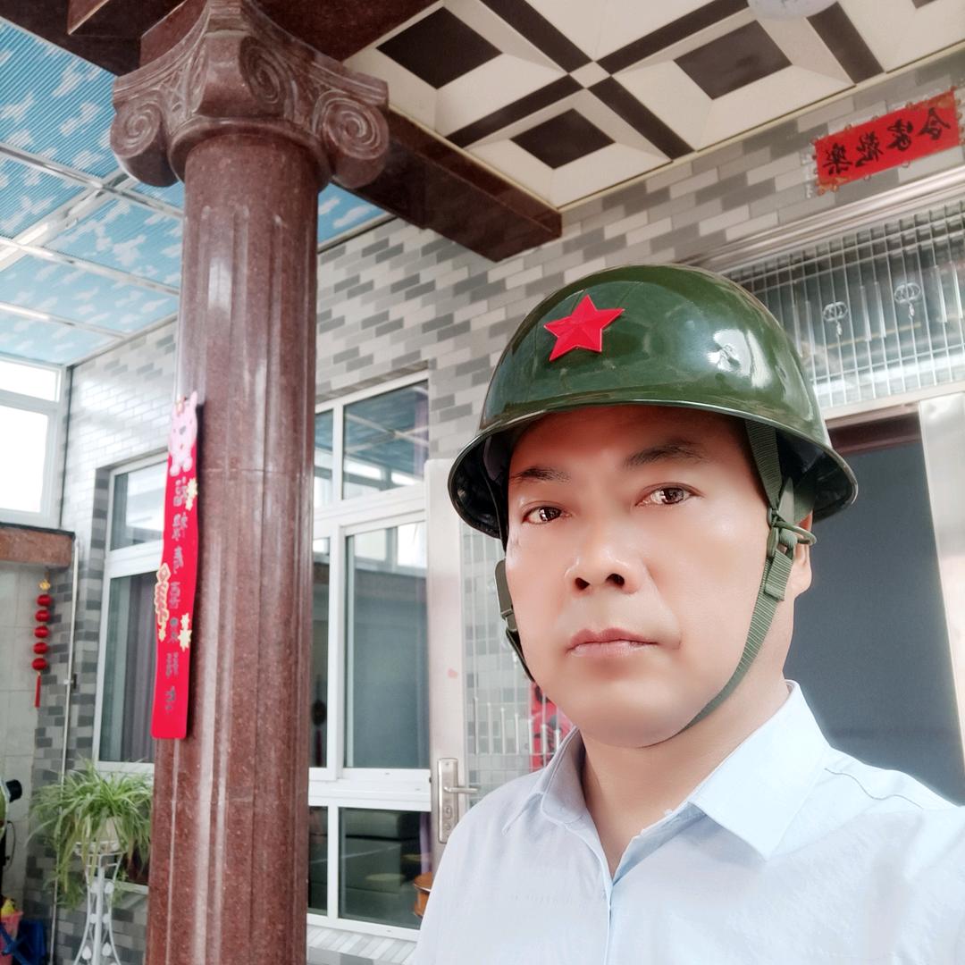 阳光之路