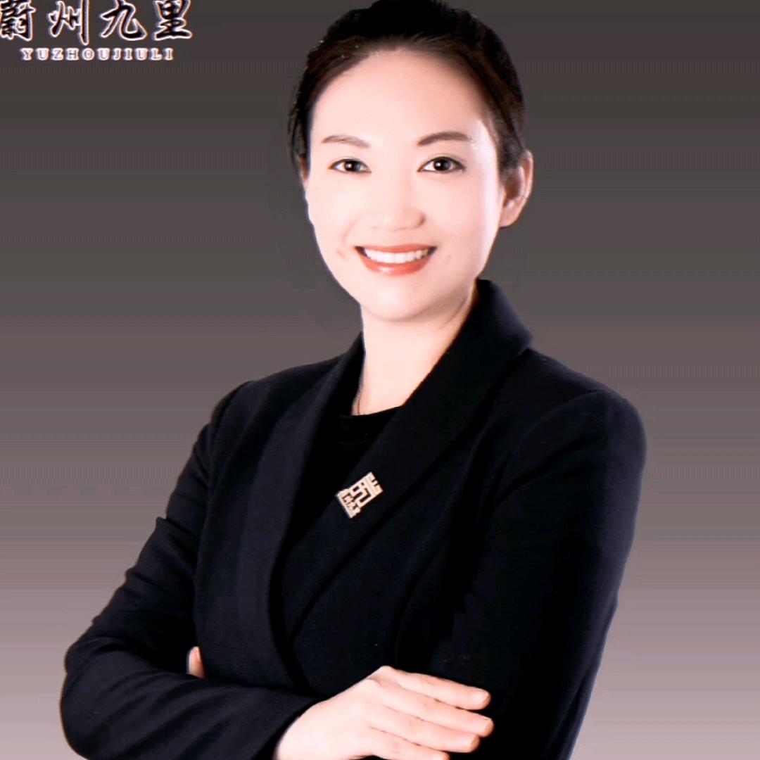蔚州九里安静