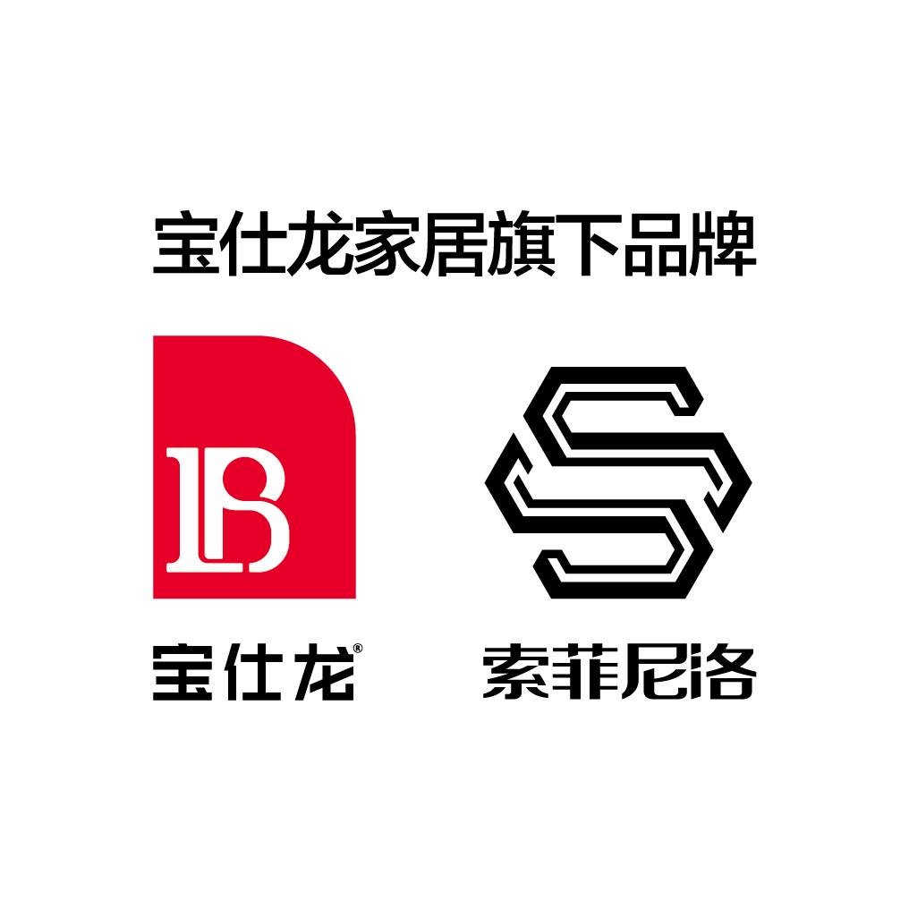 宝仕龙集成家居