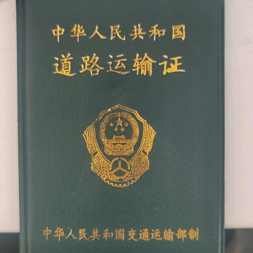 天天满客（生活号小号）