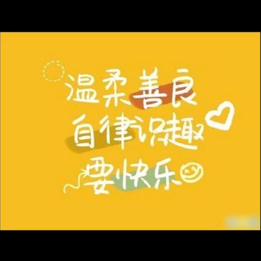 小柠檬