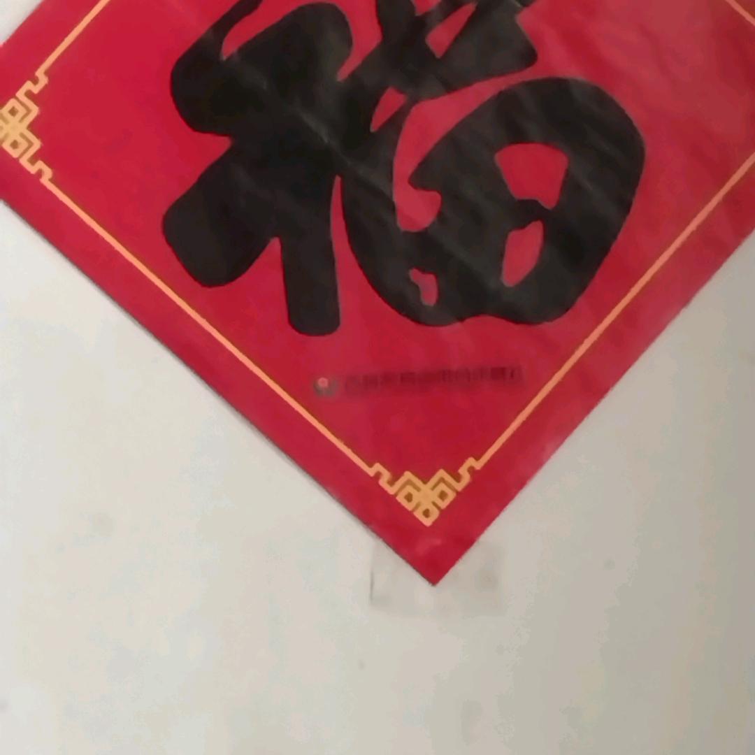 用户6958688198257