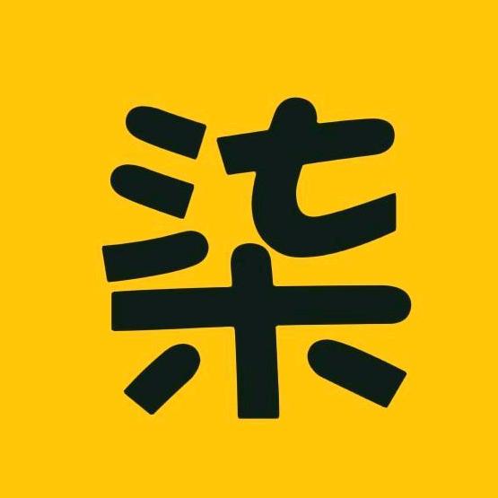 柒言情