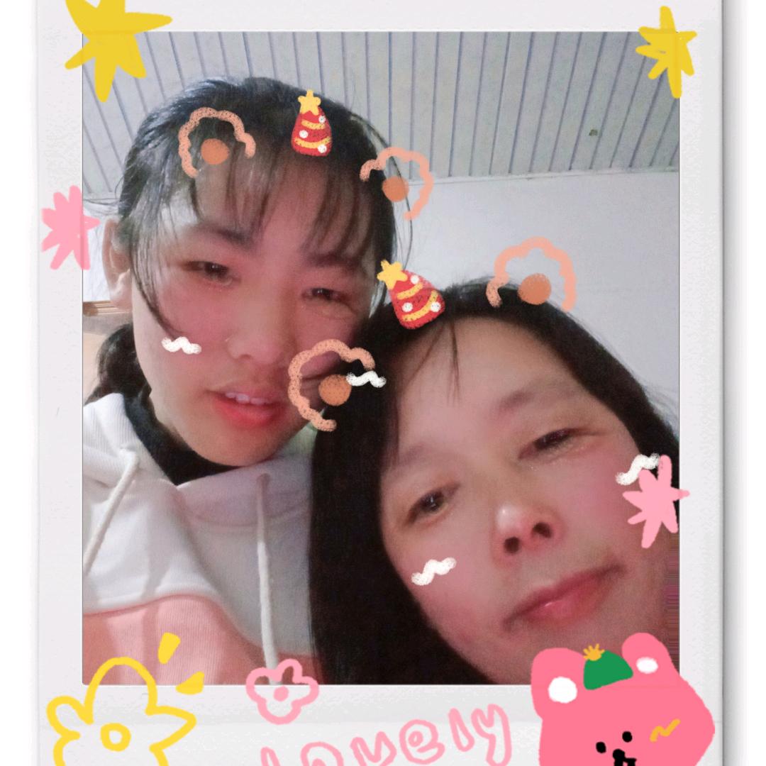 我和你不熟