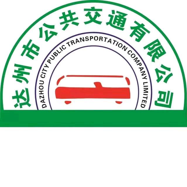 达州公交