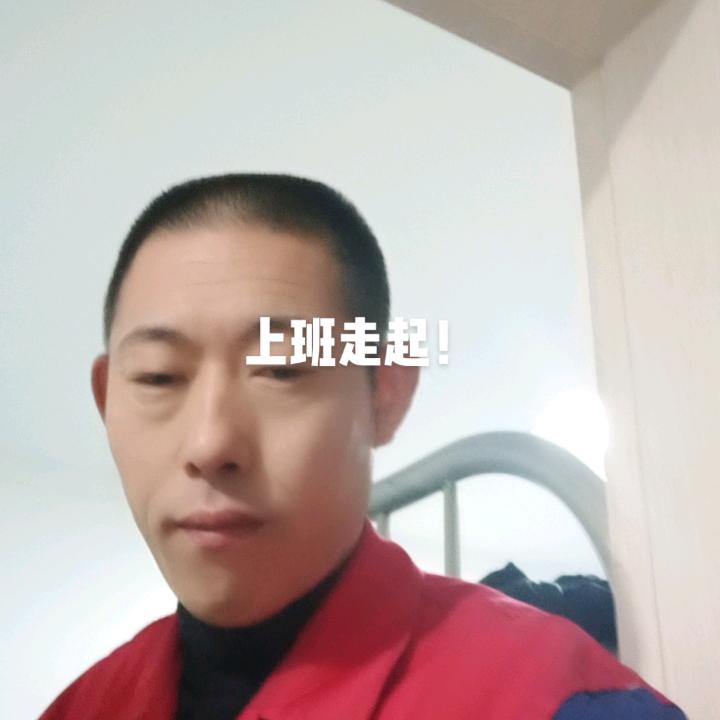 真心交友