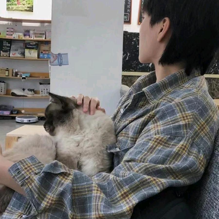 林。