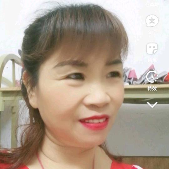 用户368489627324爱爱