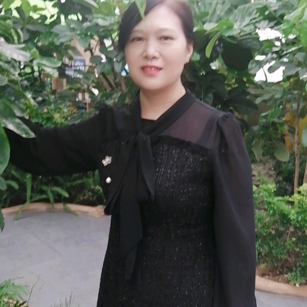 你好！