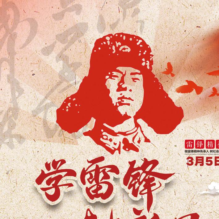 陈蛋壳