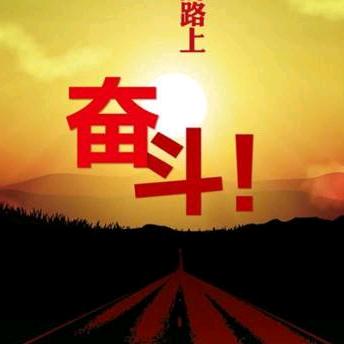 鑫轩一圆