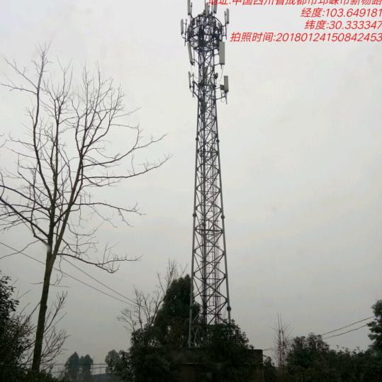 用户2004106593485