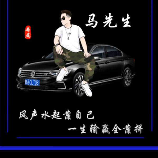 贩卖日落あ⁸ぇ