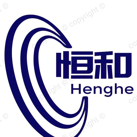 恒和运输
