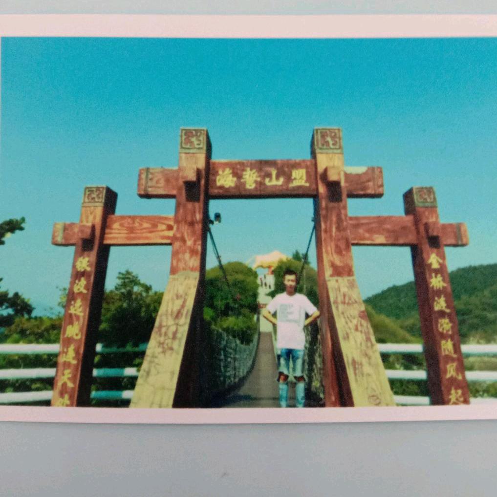 亦博
