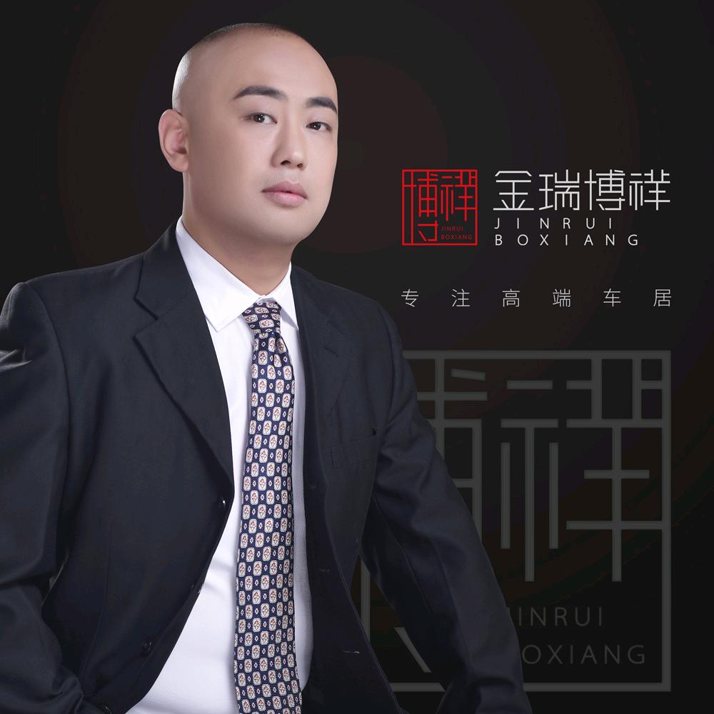 张杨