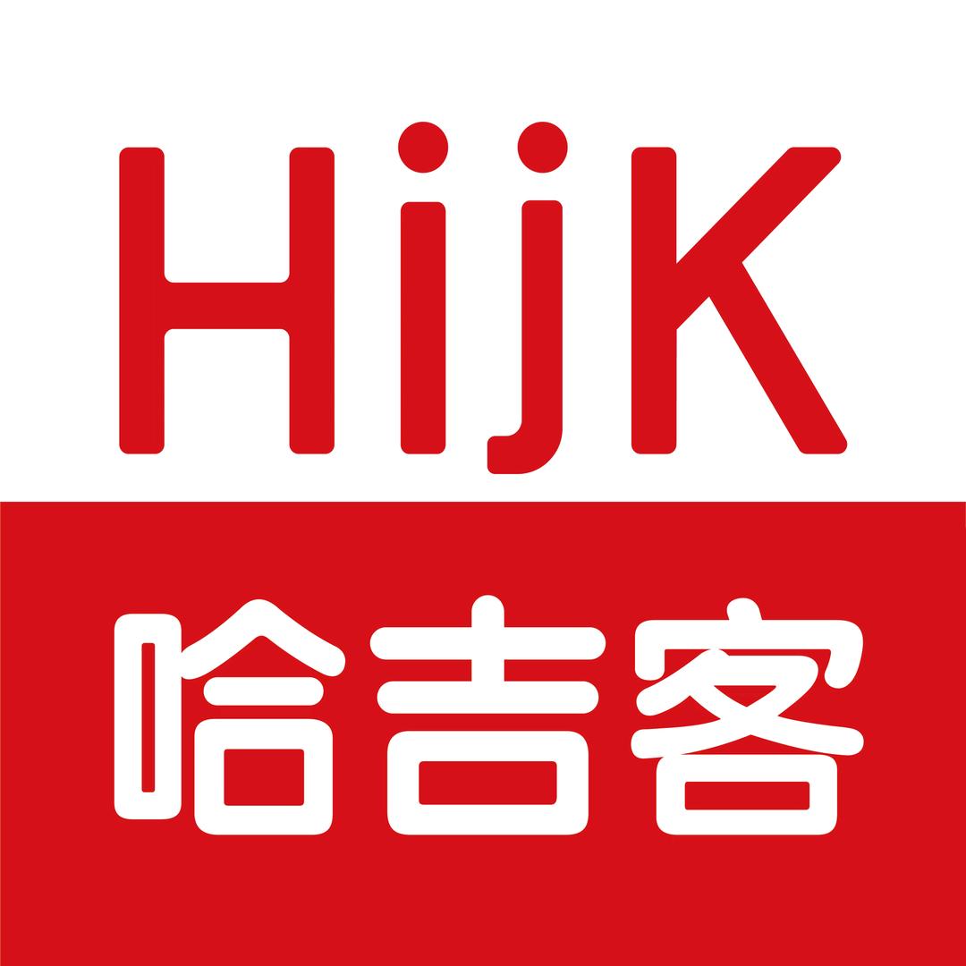 哈吉客临沭直播间