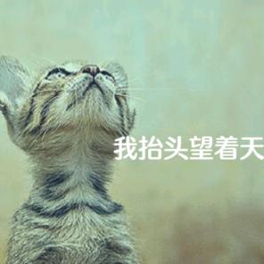 时光如流沙