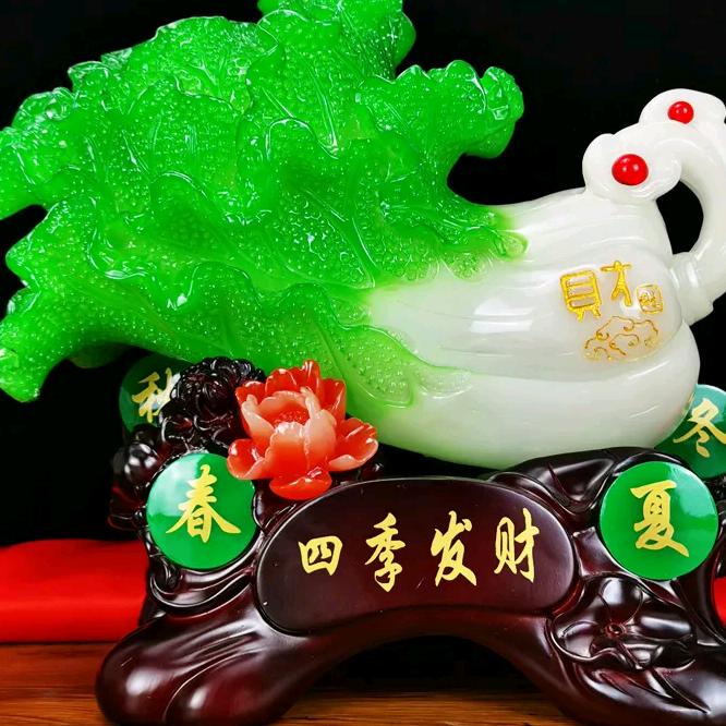开心。。