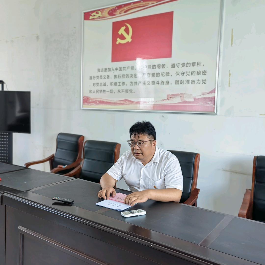 阿杜