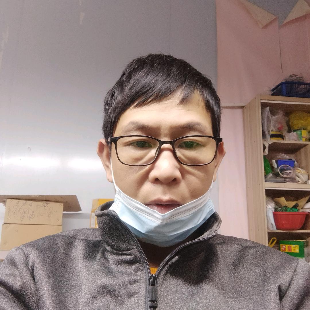 人生百味