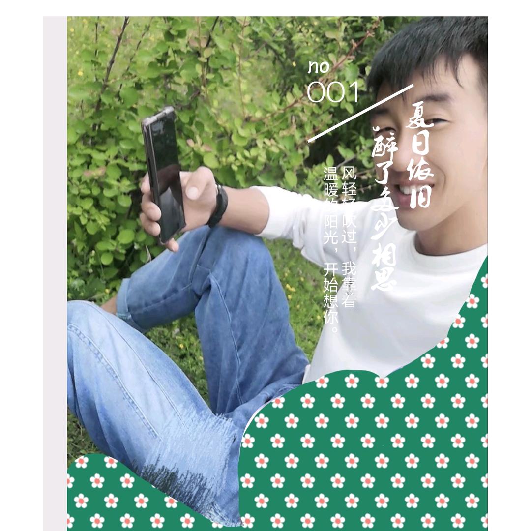 本人销售沙子 水泥 各种 红砖 垃圾清理