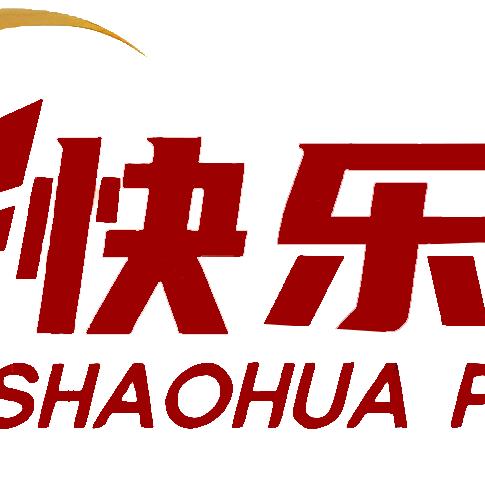 快乐哥